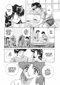 Page 146 of Futari Ecchi 9