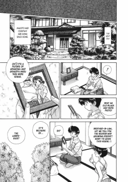 Page 152 of Futari Ecchi 9