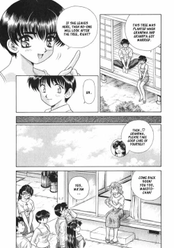 Page 153 of Futari Ecchi 9