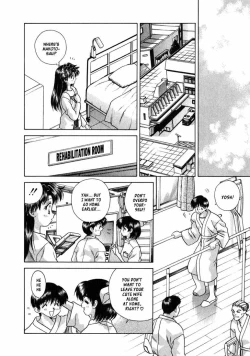 Page 25 of Futari Ecchi 9