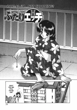 Page 38 of Futari Ecchi 9