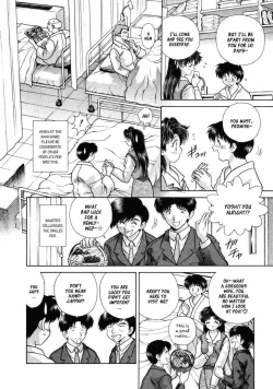 Page 6 of Futari Ecchi 9