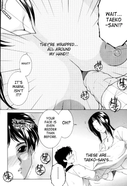 Page 6 of Boku no Katei Chijou act.1 | My Family Passion