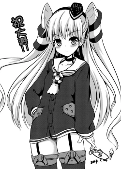 Page 21 of COMIC Kazetsuama