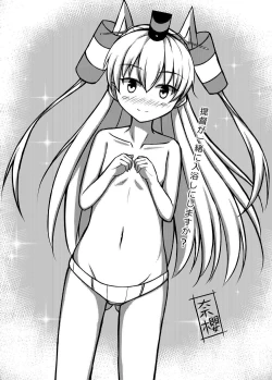 Page 22 of COMIC Kazetsuama