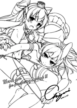 Page 24 of COMIC Kazetsuama