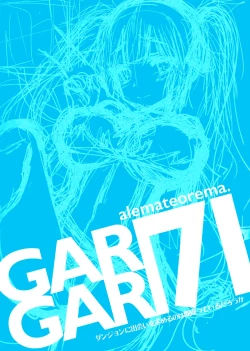 Page 3 of GARIGARI 71