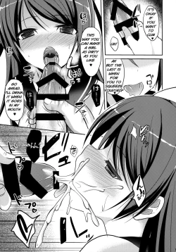 Page 10 of Teitoku Kanri