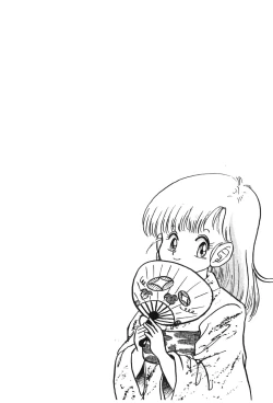 Page 107 of Dragon Pearl 05