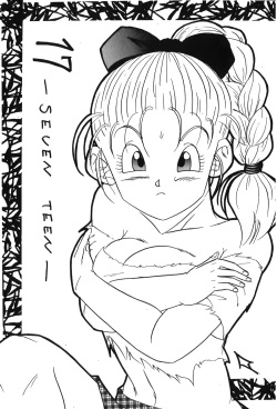 Page 122 of Dragon Pearl 05