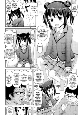Page 2 of Neteru JS no Itoko o Okashite Mita | Striving to Fuck My Sleeping Elementary-Schooler Cousin