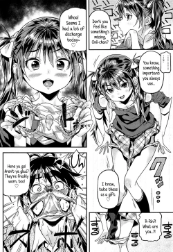 Page 6 of Iinari | Manslave