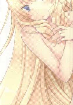 Page 18 of Latifa Brilliant Paffu