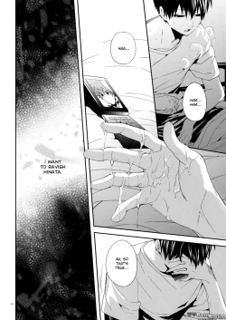 Page 13 of Aibou no Okazu Jijou ga Ki ni Naru