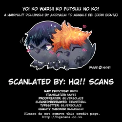 Page 22 of Yoiko Waruiko Futsuu no Ko! | Good Child, Bad Child, Normal Child!