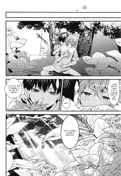 Page 22 of Mizunure Chuui! | Be Careful Not To Get Wet!