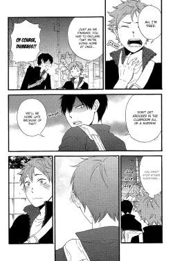 Page 20 of Himegoto | Secret