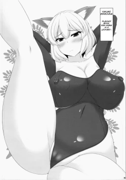 Page 11 of Satori-sama to Sex Shitai