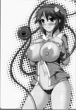 Page 12 of Satori-sama to Sex Shitai