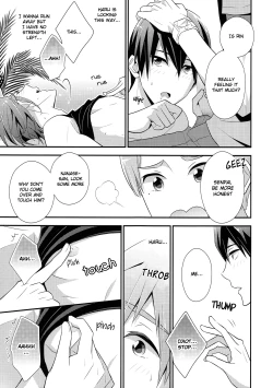 Page 14 of HOTEL FREE