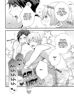 Page 19 of HOTEL FREE