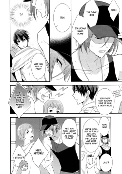 Page 7 of HOTEL FREE