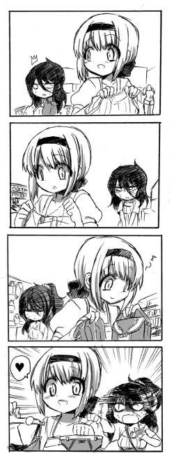 Page 14 of TS Kareshi to Ryoutou Kanojo