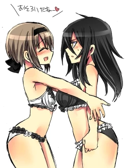 Page 32 of TS Kareshi to Ryoutou Kanojo