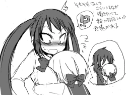 Page 49 of TS Kareshi to Ryoutou Kanojo