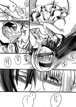 Page 65 of TS Kareshi to Ryoutou Kanojo