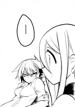 Page 28 of Yuushachan