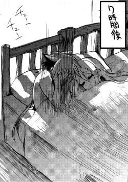 Page 41 of Yuushachan