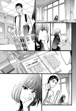 Page 172 of Nudist Beach ni Shuugakuryokou de!! Ch. 1-7