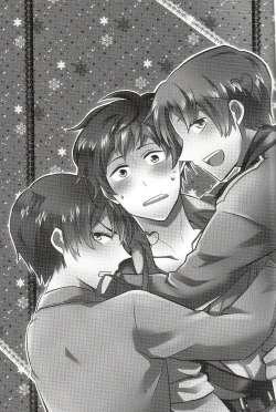 Page 2 of Tomato Sand!