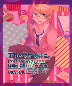 Page 25 of Hara Pekowanko no Yuuutsu