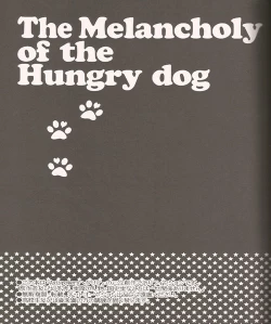 Page 2 of Hara Pekowanko no Yuuutsu