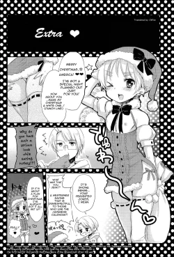 Page 19 of Hide and eat