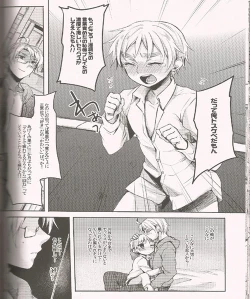 Page 17 of Jenny wa Gokigen Naname