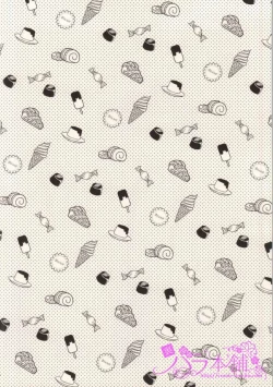 Page 14 of Nyanto Wonderful