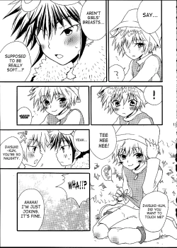 Page 11 of Fushigi Na Peach Pie