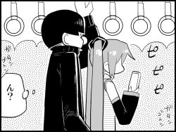 Page 11 of Miku Miku Reaction 71-115