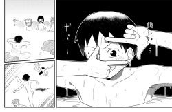 Page 159 of Miku Miku Reaction 71-115