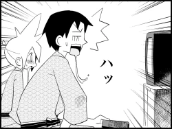 Page 189 of Miku Miku Reaction 71-115