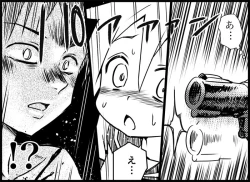 Page 231 of Miku Miku Reaction 116-186