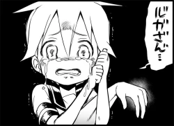 Page 242 of Miku Miku Reaction 116-186