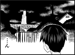 Page 262 of Miku Miku Reaction 116-186