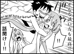 Page 282 of Miku Miku Reaction 116-186