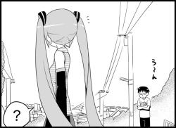 Page 336 of Miku Miku Reaction 116-186