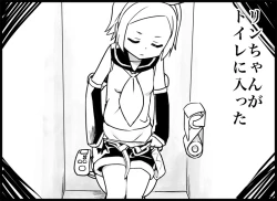 Page 33 of Miku Miku Reaction 116-186