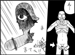 Page 64 of Miku Miku Reaction 116-186